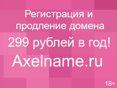 Диван с механизмом дельфин своими руками чертежи и схемы